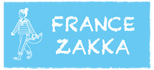france zakka